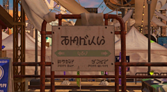 lito00采集到斯普拉遁3-splatoon3