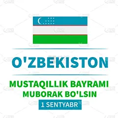 乌兹别克语独立日印刷海报。国庆节是9月1日。为旗帜，传单，贴纸，贺卡，明信片的向量模板