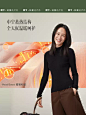 蕉下羊毛打底衫HW15623纯羊毛针织衫女款 秋冬保暖半高领修身毛衣-tmall.com天猫