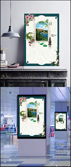 洋房豪宅海报背景素材