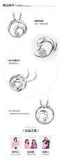 预售 周大福珠宝首饰优雅天鹅PT950铂金钻石吊坠CP527甄品-tmall.com天猫