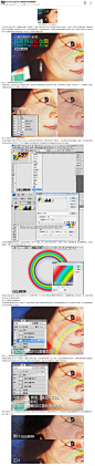 Photoshop给美女人像添加彩虹色妆面效果 