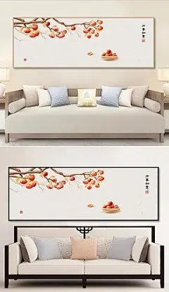 新中式手绘水墨万事如意客厅民俗床头装饰画