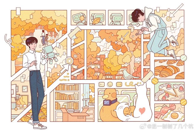最新微博 - 首页 - 微博