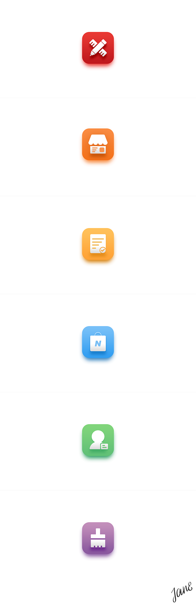 project_11
