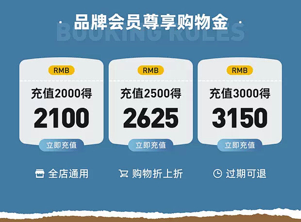 牧高笛旗舰店