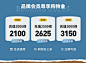 牧高笛旗舰店