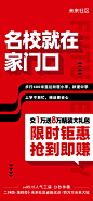 中介-05