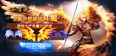 U-na采集到Banner-点击量