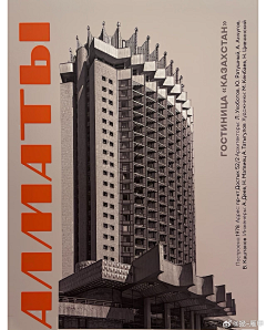 CherFong采集到建筑