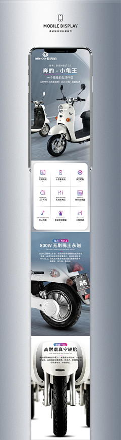 劳资不该下凡采集到视觉效果