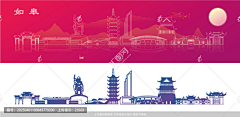 good888采集到中国城市地标建筑矢量
