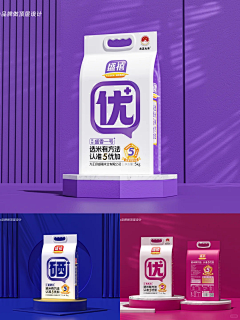 甜酒煮蛋采集到快消