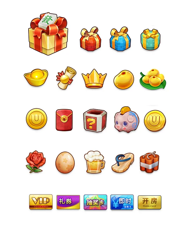 gift_icon_棋牌道具图标图片_欧美风图标图片素材-花瓣网