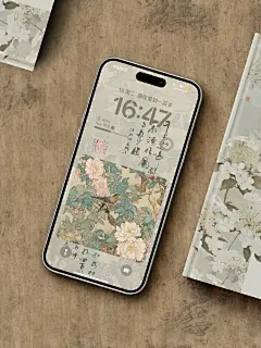 宿茶壁纸【花鸟韶华】