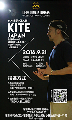 art-deco采集到Format