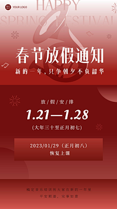 uyy_采集到待归类采集