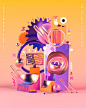 2018 Illustrations - Vol 1 on Behance
