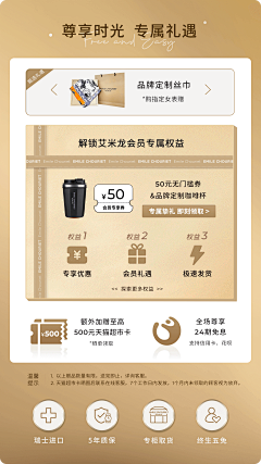 粉红色的龙珠葡萄采集到会员尊享