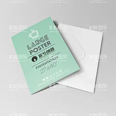 邀请函样机  - 源文件下载【酷图网】信封,信纸,信笺,信件,信,邀请函,明信片,通知书,A4纸,纸,单页,彩页,宣传单,办公用品,名片,VI,物料,贴图,效果图,样机,
