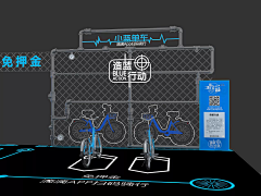 AlinKwok采集到线下布置