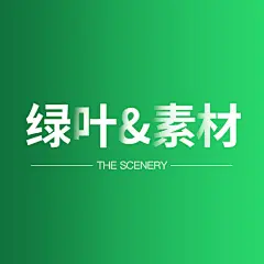 采集图片
