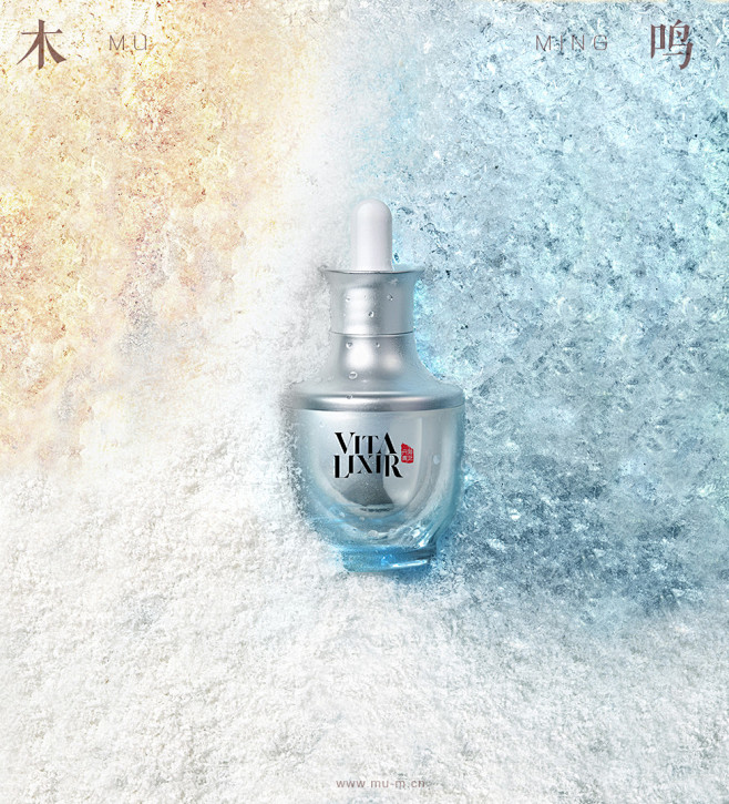 御芝丹青 -美妆产品静物场景摄影白底拍摄...