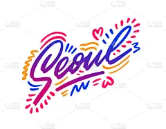 城市,亚洲,现代,品牌名称,韩国,朝鲜半岛,绘画插图,雕刻图像,南,标签