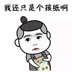 污表情包图片-污表情包设计素材-污表情包模板下载_花瓣网