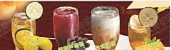奶茶灯箱片 【酷图网】奶茶店海报,奶茶店促销,冰芒养乐多,奶盖饮品茶,红豆烤奶茶,胭脂美人,百香果益力多,蓝色心情,奶茶灯箱,姹紫嫣红,宣传单,易拉宝,巧克力沙冰,奶茶店灯箱,灯箱,海报,促销,活动,新品上市,挂画,展板,奶茶菜单,点餐,菜谱,菜牌,奶茶店点餐纸,餐饮灯箱,快餐灯箱,饮品海报