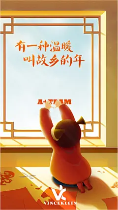 《投以木瓜》文化传媒有限公司
微信号：iMOMOi1118。
约设计请联系上面微信。
#设计，排版设计，广告海报，海报宣传,品牌设计，品牌形象设计，广告视频制作剪辑，产品设计，微商品牌产品设计，网站设计，微商品牌设计，手绘漫画插画定制设计，微商团队合作，大型广告投放，品牌宣传广告地铁投放，品牌宣传广告视频投放，产品摄影。