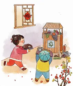 小年到正月十五的过年习俗大全版，老传统不要忘了！ : 腊月二十三，祭灶、送灶神、送灶王腊月二十三，又称“小年”，是中国传统文化民间祭灶、扫尘、吃灶糖的日子。民谣中“二十三，糖瓜粘”指的即是每年腊月二十三或二十四日的祭灶神，有所谓“官三民四船家五”的说法，...