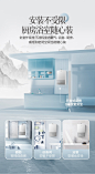 万和（Vanward）实体店同款(非电商专供)JSG30-16YLP3燃气热水器 双伺服平衡式零冷水 一级节能静音 浴室厨房可装 16L JSG30-16YLP3-16升天然气【图片 价格 品牌 报价】-京东
