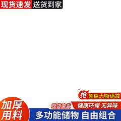 A栀虞采集到打标车图