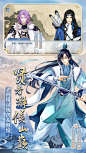 梦间集 | TapTap发现好游戏 : 【关于梦间集】- 东京电玩展（TGS）提名- 金翎奖最佳二次元移动游戏「中日声优 视听盛宴」——全程双语随心换在这里，阿杰、边江、姜广涛、宝木中阳、赵岭、吴磊……中村悠一、小野友树...