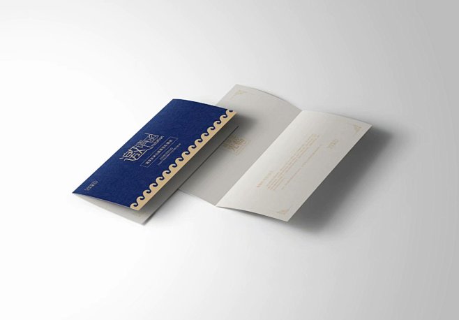 邀请函- https://www.shu...