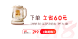 九阳官方旗舰店