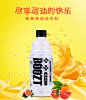 马来西亚进口hamu维生素运动能量饮料西柚味500ml*24瓶 整箱批发-tmall.com天猫