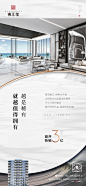 南江玺