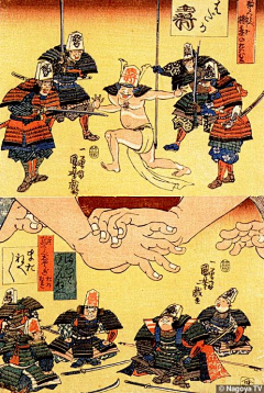 玫瑰的心动采集到浮世绘