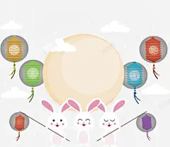 可爱玉兔中秋节海报 页面网页 平面电商 创意素材