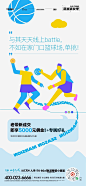 微信图片_20211029135923