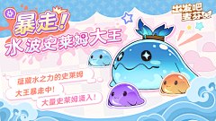 sudalv采集到Q