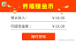 阳光养猪场/广告素材搜索 - App Growing - 有米云