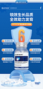 【AMYKON1】AMYKON赖氨酸成长胶囊美国进口高乳酸钙儿补童钙铁锌硒液体钙精氨酸生长激素驼奶钙片青少年学生成人 60粒/瓶【行情 报价 价格 评测】-京东