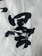 微信图片_20230821163457