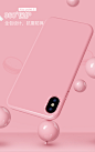 iPhonex手机壳苹果X新款炫酷超薄10全包防摔保护套iPhone X潮男女-tmall.com天猫
