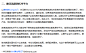 外贸企业如何选择外贸B2B平台？ - 知乎