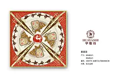 爱马仕 轻奢 马  新中式 动物  现代  餐厅 客厅 玄关 床头 卧室 儿童房 书房 样板间 酒店 挂画 电表箱 圆框画 圆形  装饰画 家装 家居设计 家居好物 工艺品 艺术品 墙饰 软装搭配 室内设计 深圳装饰画工厂直营：18923432336（微信同号）