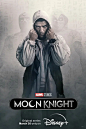 2022美国《月光骑士 Moon Knight》 海报